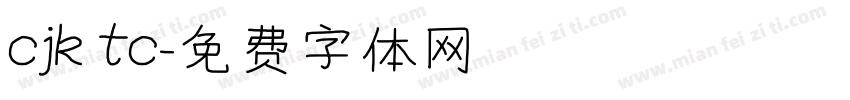 cjk tc字体转换